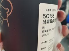 -喜茶(天津乐宾百货店)