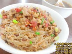 蚂蚁上树盖码饭-百年德园(侯家塘店)