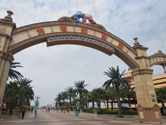 -厦门方特梦幻王国