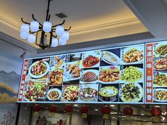 -八方后身麻辣鸡块(总店)