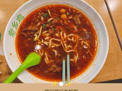 -老乡鸡(青阳北路店)