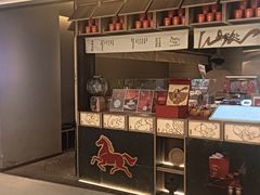 -上海来福士广场