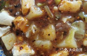 Large Meatball Spicy Soup