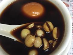 -永华面家