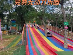 -北辰山景区