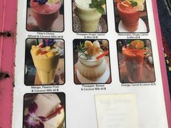 -Tikky Cafe