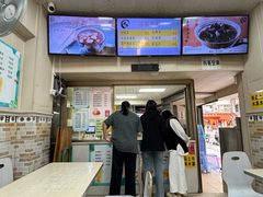 -冰神(火炬路店)