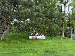 -万柳高尔夫俱乐部