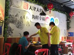 大堂-三个渔夫·蒸汽海鲜(小白楼店)