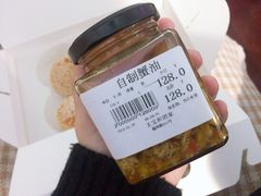 -王宝和酒家(黄浦店)