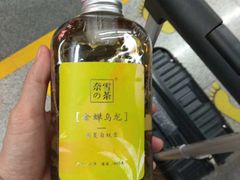 -奈雪的茶(深圳北站店)