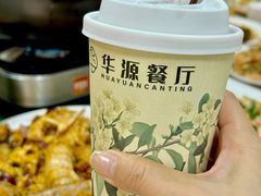 -华源餐厅·海鲜大排档(日月贝店)