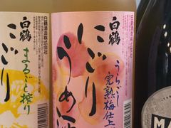-鮨之佐壽司外賣店(氹仔市区店)