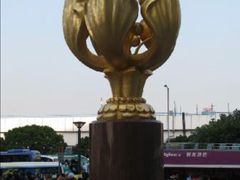 -香港会议展览中心演讲厅