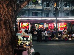 -奎星楼街