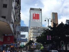 -顶好海鲜酒家