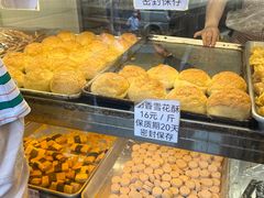 -纯心饼店(源溪店)