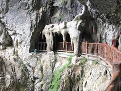 -塔云山