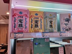 -知味观(翡翠城店)