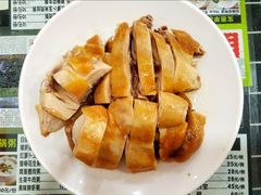 海南盐焗鸡（盐水鸡）-粤式轩广东茶餐厅(草市街店)
