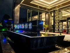 -广州同裕国际酒店