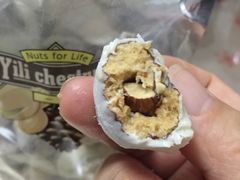 -一栗·新鲜零食炒货(太原街沃尔玛店)
