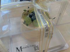 -慕百芙·定制生日蛋糕·DIY