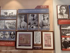 -李宗仁官邸
