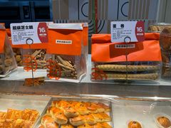 -東更道点心行(文化东路店)