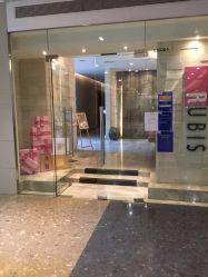 门面-丽妍雅集 Rubis SPA
