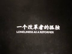 -张之洞与武汉博物馆