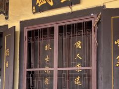 -马六甲鸡场街