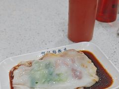 -银记肠粉(文昌北路店)