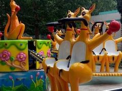 -朝阳公园游乐园