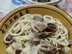 -白氏老婆婆干羊肉剁荞面·非物质文化遗产品牌(靖边总店)