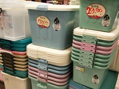 -丽达购物中心(崂山店)