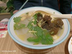 -小杨生煎(白玉兰广场店)