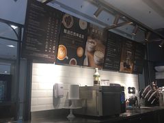 -COSTA COFFEE(上海虹口龙之梦)