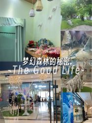 -同远QQBABY亲子摄影(北京路店)