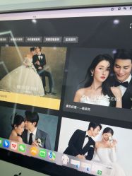 -北遇映画PHOTO GRAPHY STUDIO