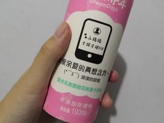 -新丰蛋糕(百花路总店)