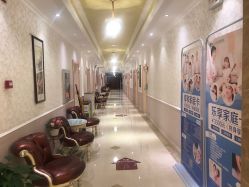 -北京俪婴妇产医院(朝阳大悦城店)