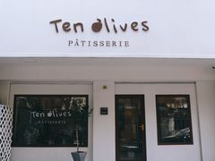 -Ten Olives甜点