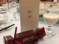 -益健名厨海鲜城(夏湾店)