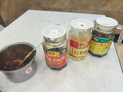 -老四季(总店)