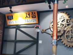 -·缸桶屋·韩式牛肋条自助烤肉(西湖D11店)