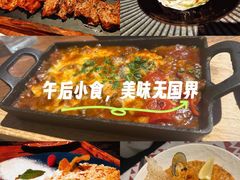 -格鲁·秀色Georgia’s Feast