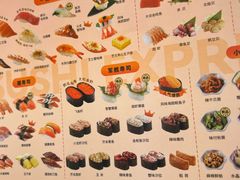 -争鲜回转寿司(朝北大悦城店)