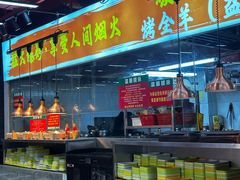 -养牛邓·潮汕牛肉海鲜自助火锅(广州店)