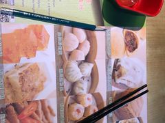-添好运点心专门店(北角店)